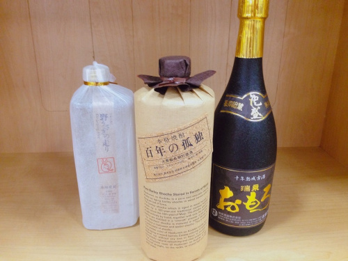 お酒 宇治 買取のお酒 京都 買取