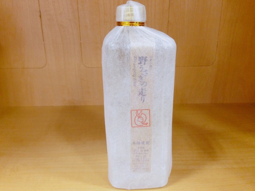 お酒 京都 買取の焼酎 宇治 買取