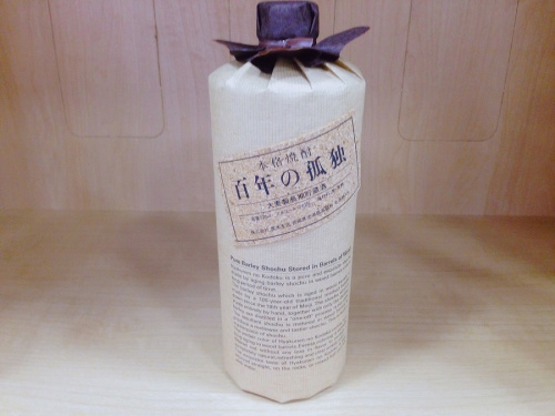 ウィスキー 宇治 買取のビール 買取