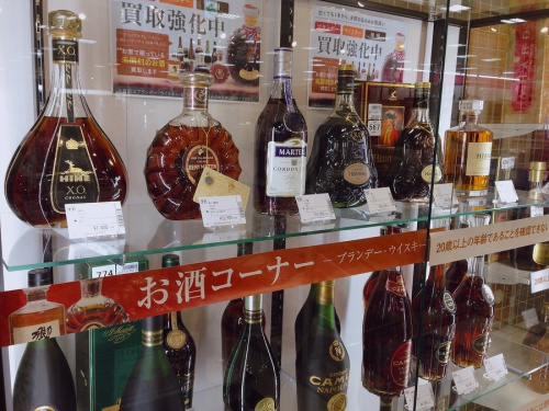 ビール 買取