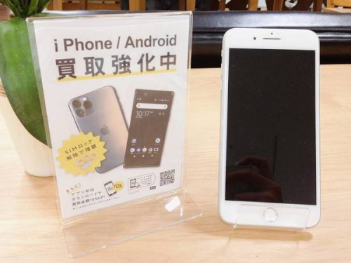 20年10月23日：画像６