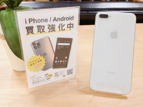 20年10月23日：画像７