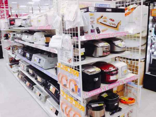 中古家電　宇治の中古家電　京都　宇治