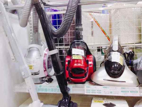 家電　買取　京都の関西