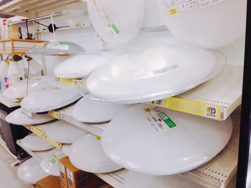 20年10月31日：画像９