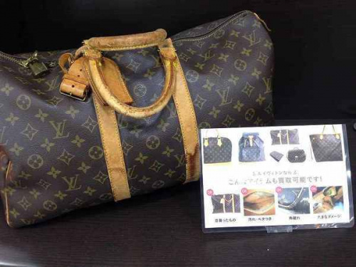 LOUIS VUITTONの宇治 LOUIS VUITTON