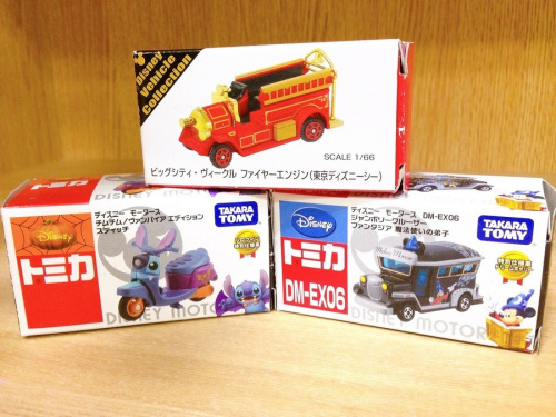 ホビー買取 宇治のおもちゃ買取 宇治