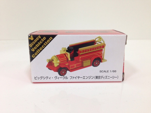 リサイクルショップ 宇治