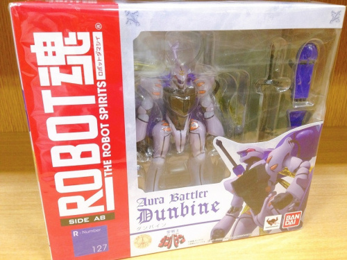 フィギュア　中古のリサイクルショップ