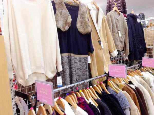 リサイクルショップ　宇治の冬物衣類　買取