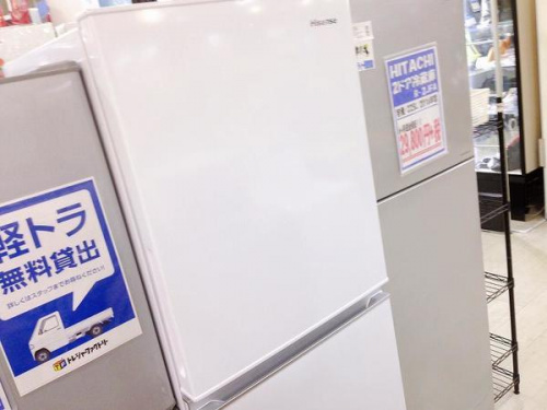冷蔵庫 宇治の冷蔵庫　販売　宇治