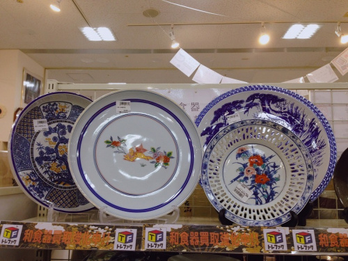食器　買取　宇治の贈答品　宇治　買取