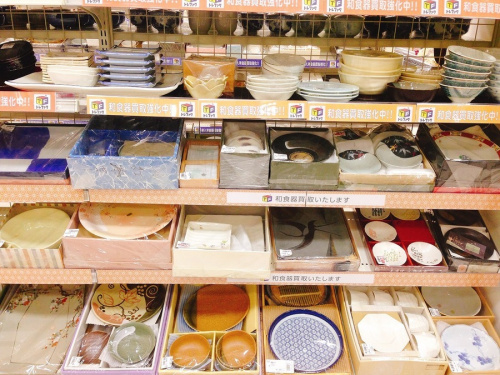 贈答品 宇治 販売の食器 販売 京都
