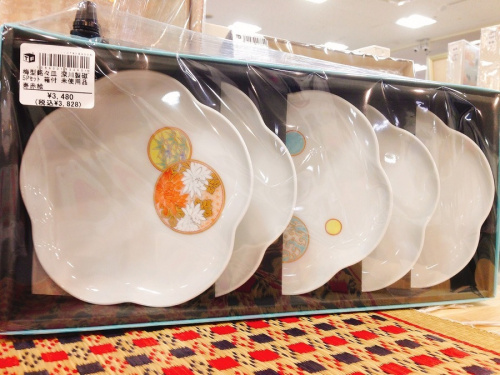 食器 買取 宇治の贈答品 宇治 買取