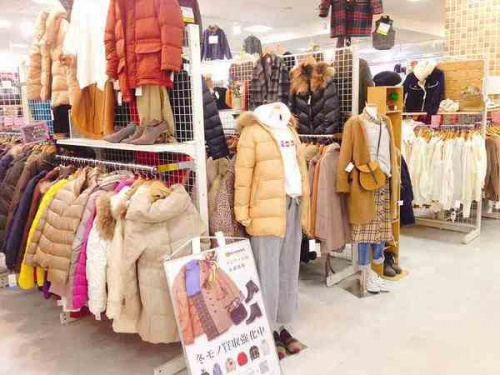 贈答品　宇治　買取のリサイクルショップ　宇治