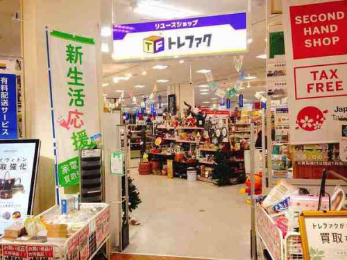 20年11月30日：画像９