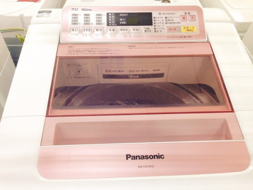 家電　買取　宇治の中古　家電　宇治