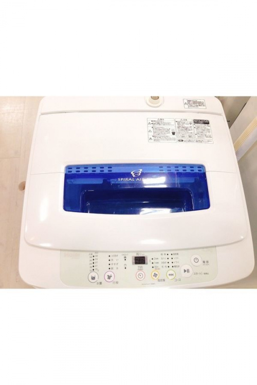 中古　家電　宇治のリサイクルショップ