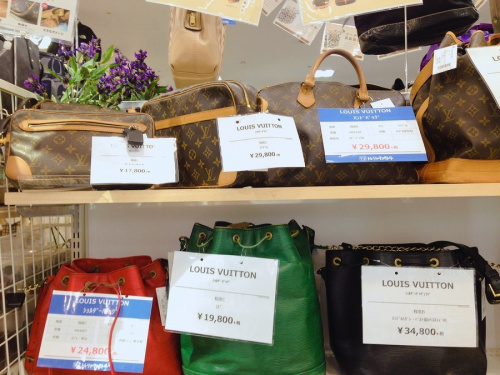 中古　バッグ　販売　宇治の中古　COACH　宇治