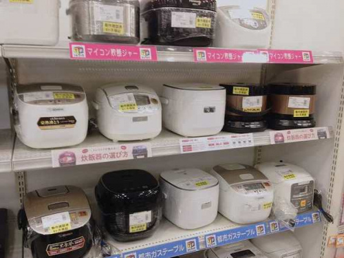 中古家電　京都　宇治の中古家電　宇治　販売