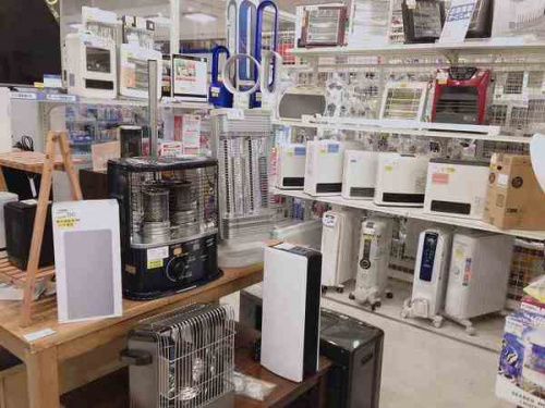 中古家電　宇治　販売の家電　買取　京都