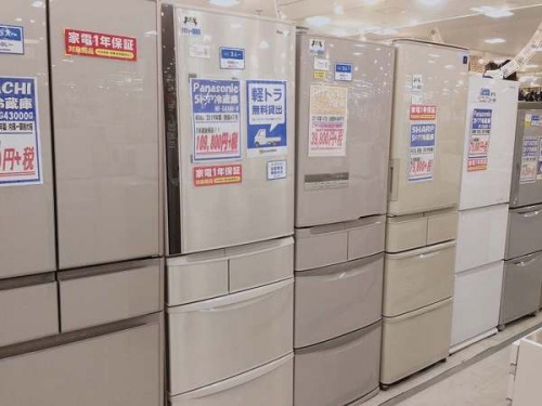 関西