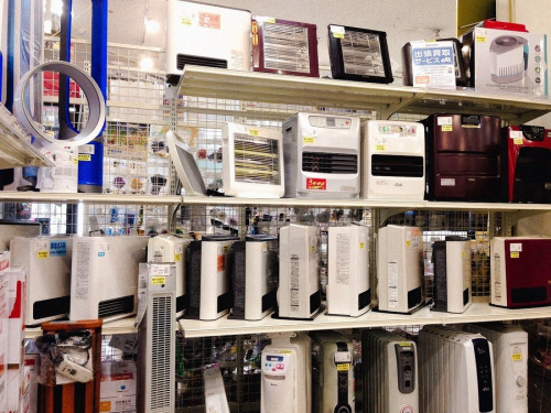 家電　買取　宇治