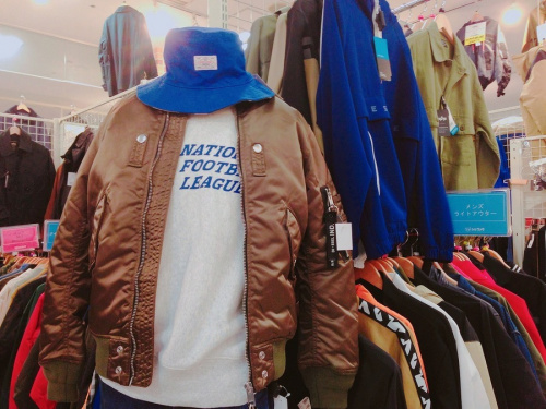 メンズファッションのジャケット　DIESEL　宇治