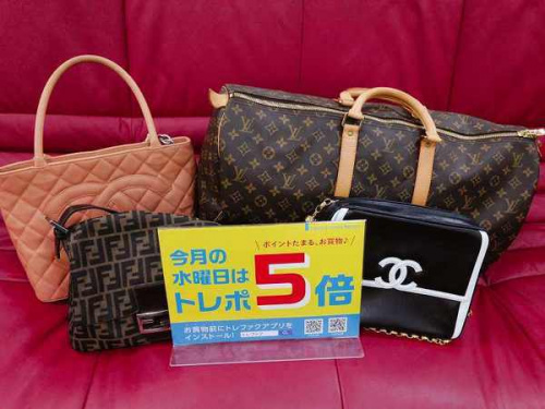 トレポ5倍のルイヴィトン　買取　宇治