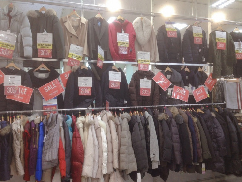 洋服 宇治 買取のダウン 買取