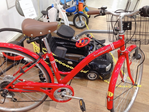 中古 自転車 京都 宇治