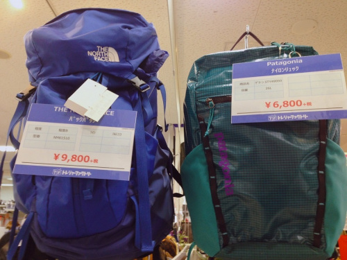 バッグ　中古のリサイクルショップ