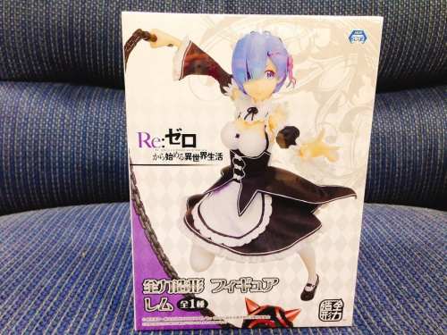 フィギュア 中古のRe:ゼロ フィギュア