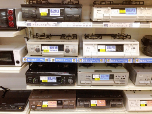 中古家電　京都　宇治の中古家電　宇治　販売