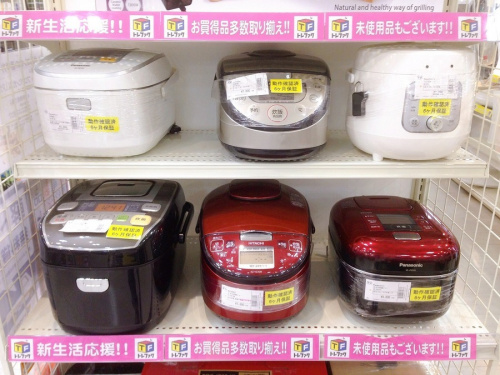 中古家電　宇治　販売の家電　買取　京都