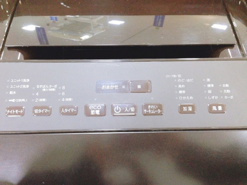 加湿器の空気清浄機