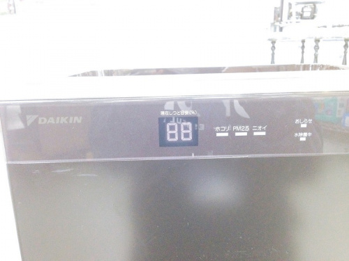 空気清浄機のDAIKIN