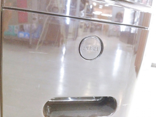 DAIKINのダイキン