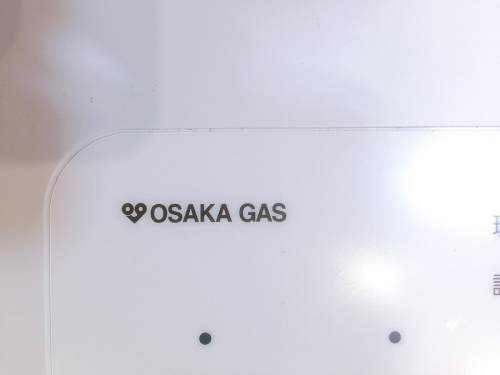 都市ガスファンヒーターの大阪ガス