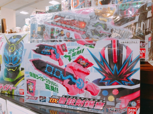 ホビー 中古 販売のおもちゃ 販売