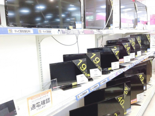 リサイクルショップ