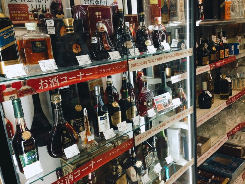お酒 宇治 中古のクルボアジェ 中古 宇治