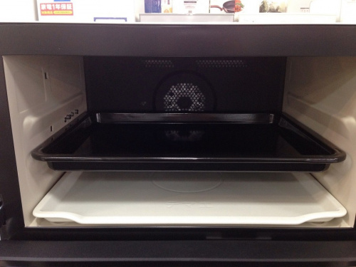 中古家電 販売の中古 家電 宇治