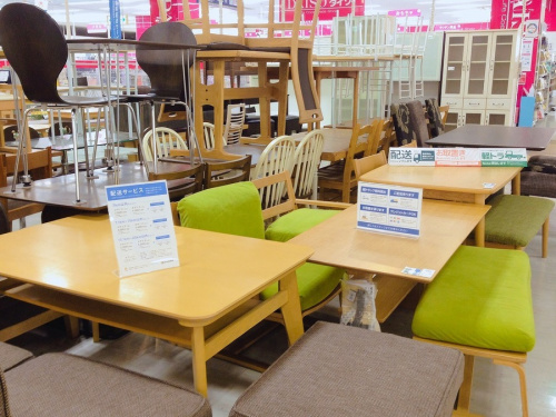 中古の宇治