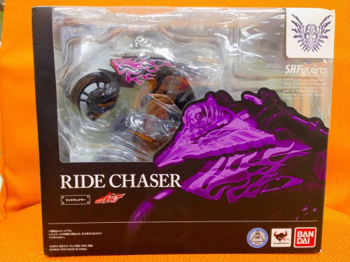 宇治の仮面ライダー