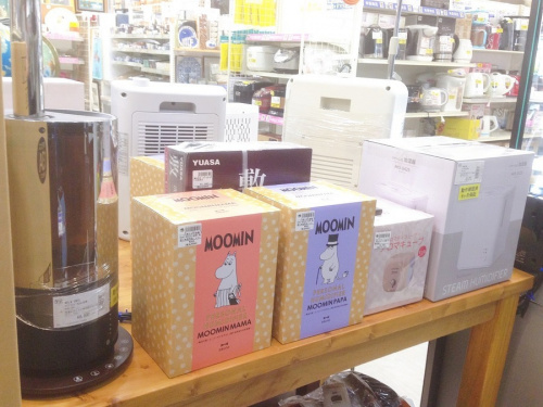 京都　中古洗濯機　