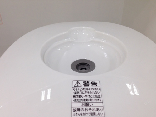中古家電の京都　炊飯器　