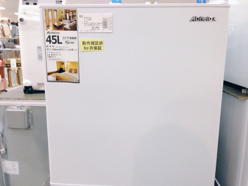 洗濯機の新生活