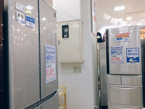 新生活のリサイクルショップ