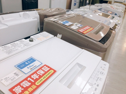 リサイクルショップ